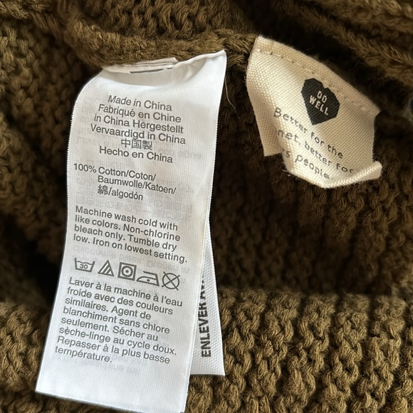 Madewell heavy knit open front cardigan with large ruffle - Picture 9 of 10